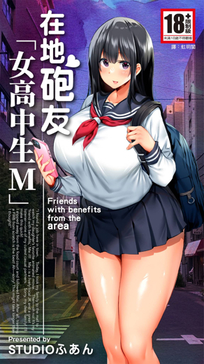 漫画香蕉免费南瓜视频韩漫精选